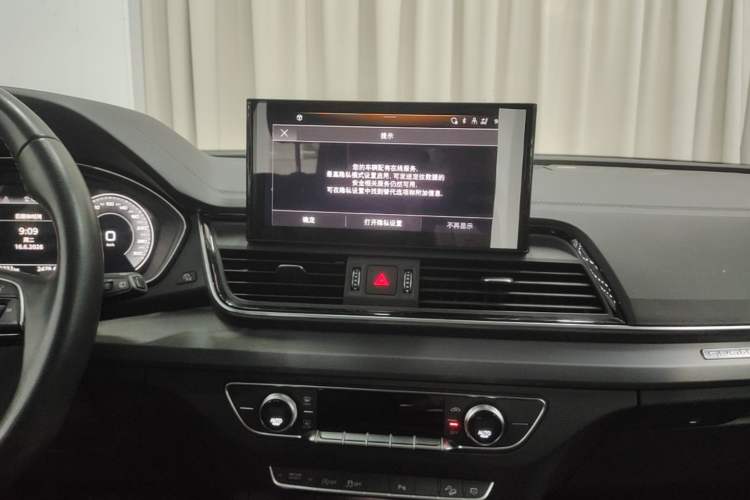 Used Audi Q5L 2022 40T Fashionable and Dynamic Model Audio And AC Panel