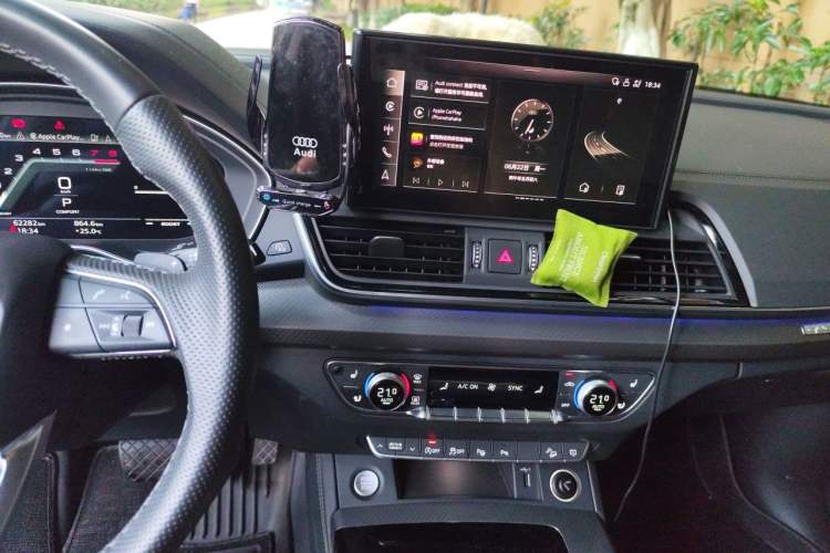 Used Audi Q5L 2022 Updated 45T Luxury Dynamic Version Audio And AC Panel