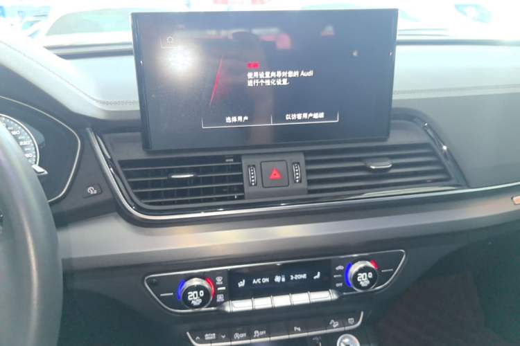 Used Audi Q5L 2022 40T Fashionable and Dynamic Model Audio And AC Panel
