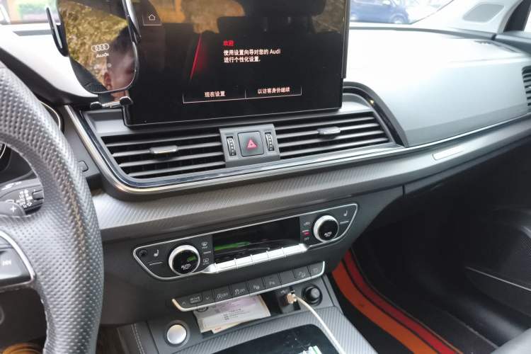Used Audi Q5L 2022 45T Luxury Dynamic Model Audio And AC Panel
