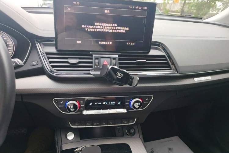 Used Audi Q5L 2022 Updated 40T Luxury Dynamic Edition Audio And AC Panel