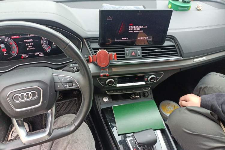 Used Audi Q5L 2022 40T Fashionable and Dynamic Model Audio And AC Panel