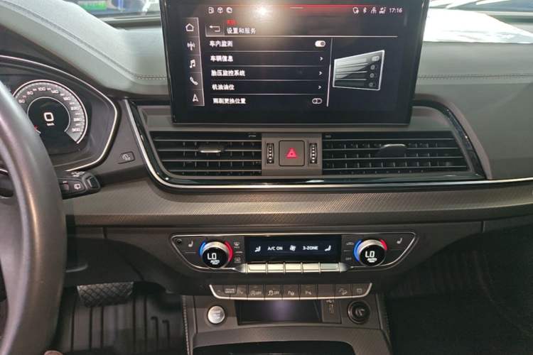 Used Audi Q5L 2022 Updated 40T Luxury Dynamic Edition Audio And AC Panel