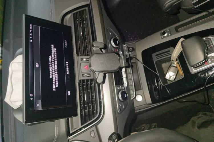 Used Audi Q5L 2022 40T Luxury Dynamic Model Audio And AC Panel