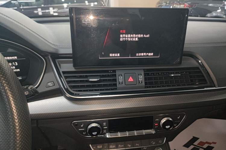 Used Audi Q5L 2022 Updated 45T Luxury Dynamic Version Audio And AC Panel