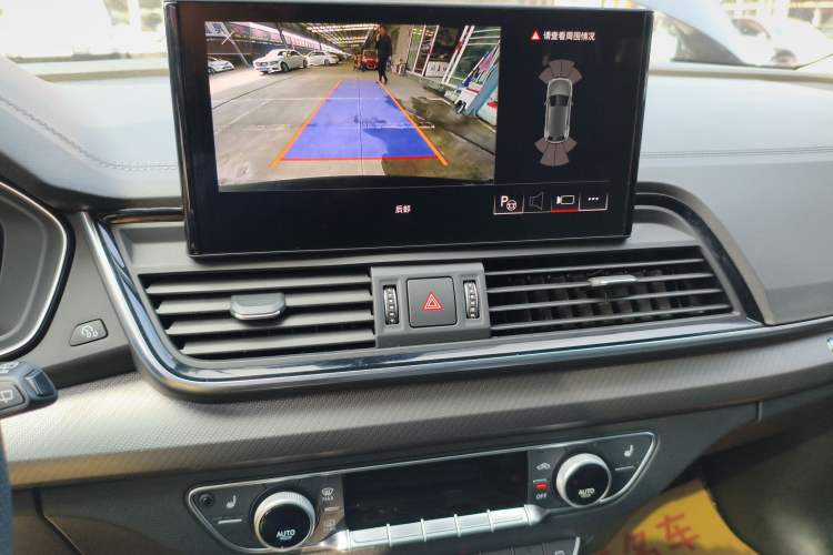 Used Audi Q5L 2022 45T Luxury Dynamic Model Audio And AC Panel