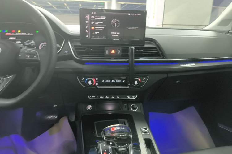 Used Audi Q5L 2022 Updated 45T Luxury Dynamic Version Audio And AC Panel