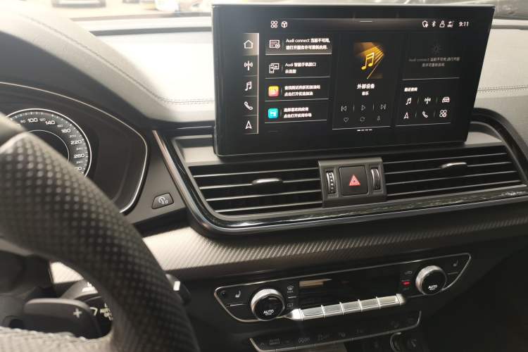 Used Audi Q5L 2022 45T Luxury Dynamic Model Audio And AC Panel