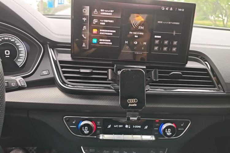 Used Audi Q5L 2022 Updated 45T Luxury Dynamic Version Audio And AC Panel