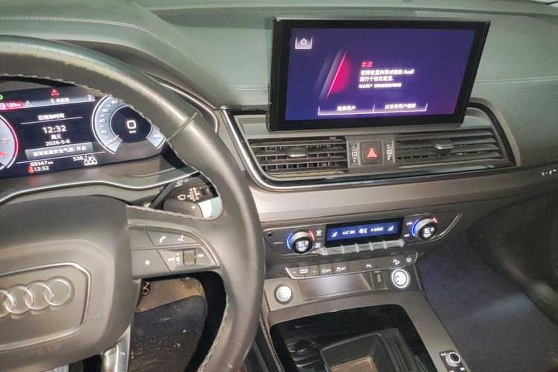 Used Audi Q5L 2022 40T Fashionable and Dynamic Model Audio And AC Panel