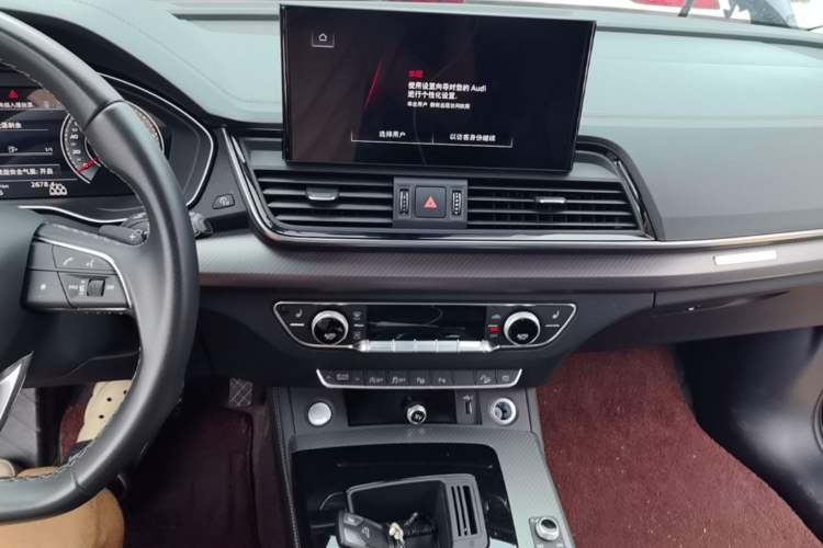 Used Audi Q5L 2022 40T Luxury Dynamic Model Audio And AC Panel