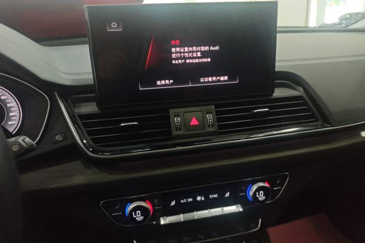 Used Audi Q5L 2022 Updated 45T Prestige Dynamic Edition Audio And AC Panel