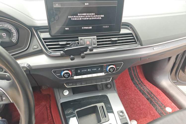Used Audi Q5L 2022 40T Fashionable and Dynamic Model Audio And AC Panel