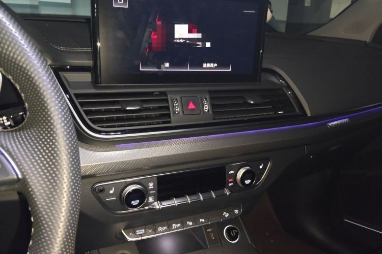Used Audi Q5L 2022 Updated 45T Luxury Dynamic Version Audio And AC Panel