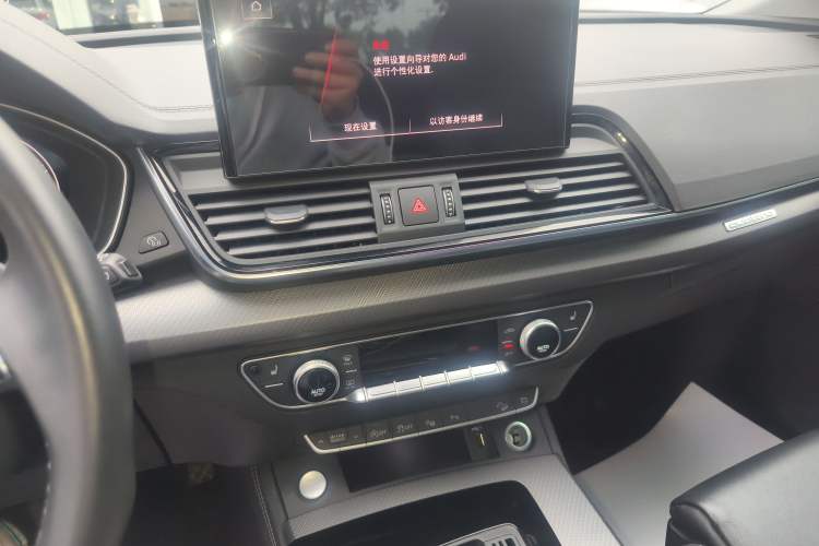Used Audi Q5L 2022 40T Luxury Dynamic Model Audio And AC Panel