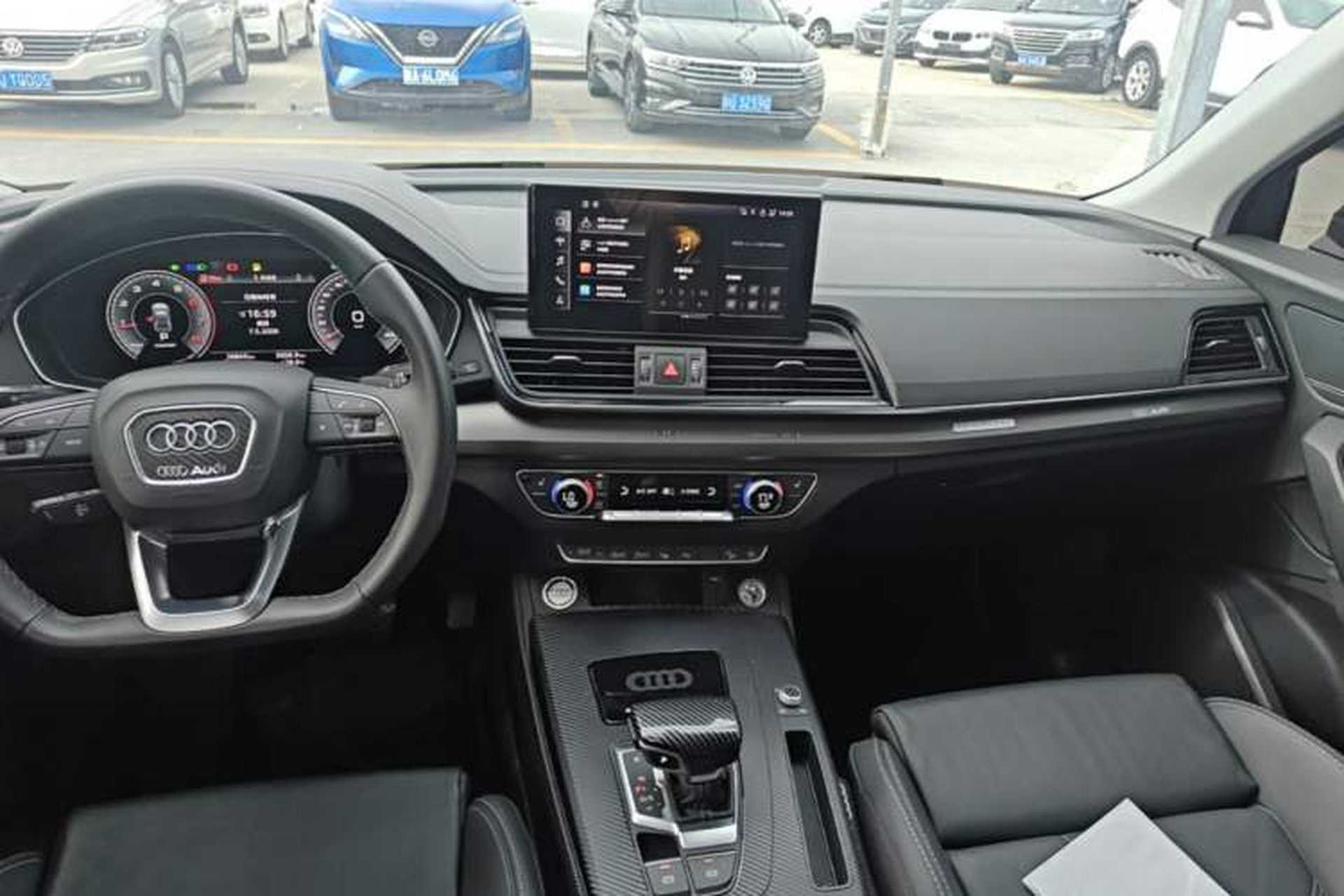 Used Audi Q5L 2022 40T Luxury Dynamic Model Audio And AC Panel