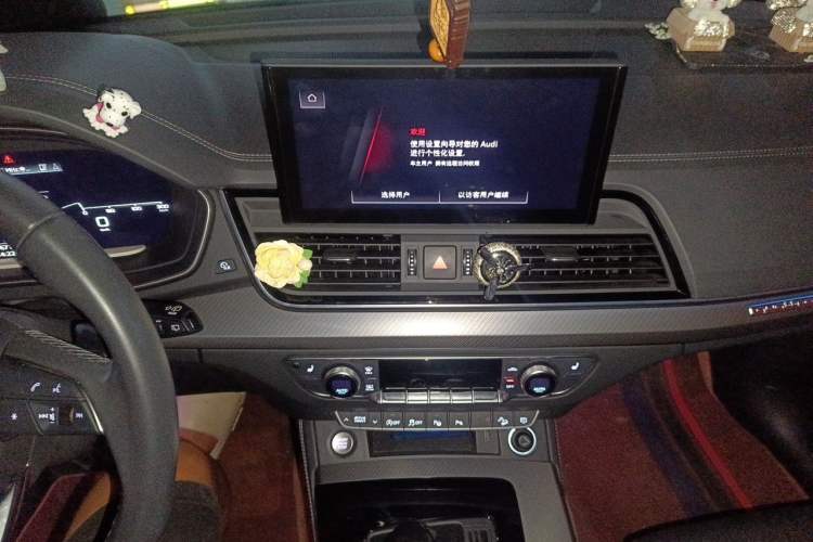 Used Audi Q5L 2022 Updated 40T Luxury Dynamic Edition Audio And AC Panel