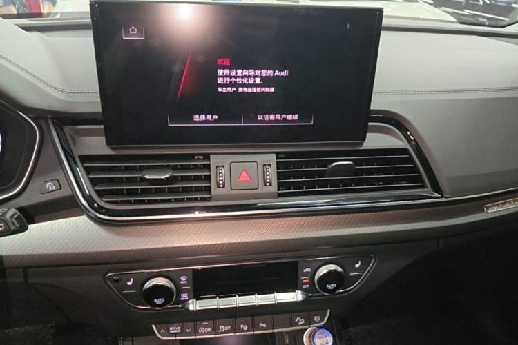 Used Audi Q5L 2022 45T Luxury Dynamic Model Audio And AC Panel