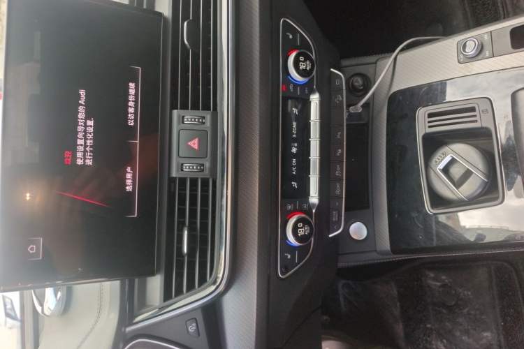 Used Audi Q5L 2022 45T Luxury Dynamic Model Audio And AC Panel