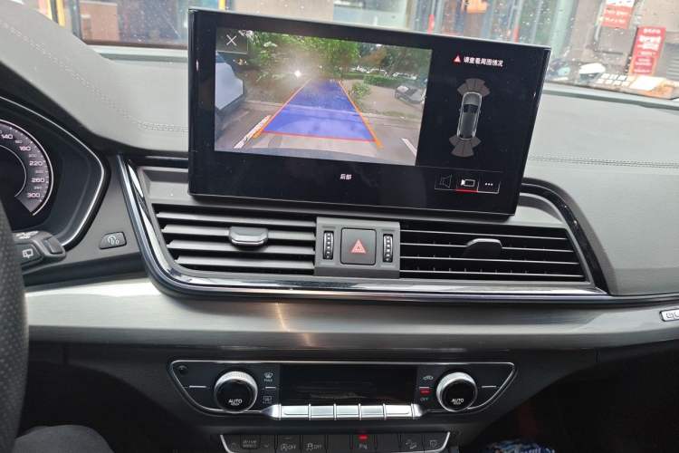 Used Audi Q5L 2022 40T Fashionable and Dynamic Model Audio And AC Panel