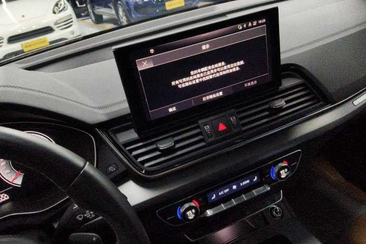 Used Audi Q5L 2022 40T Fashionable and Dynamic Model Audio And AC Panel