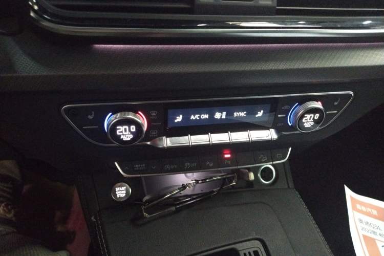 Used Audi Q5L 2022 40T Luxury Dynamic Model Audio And AC Panel