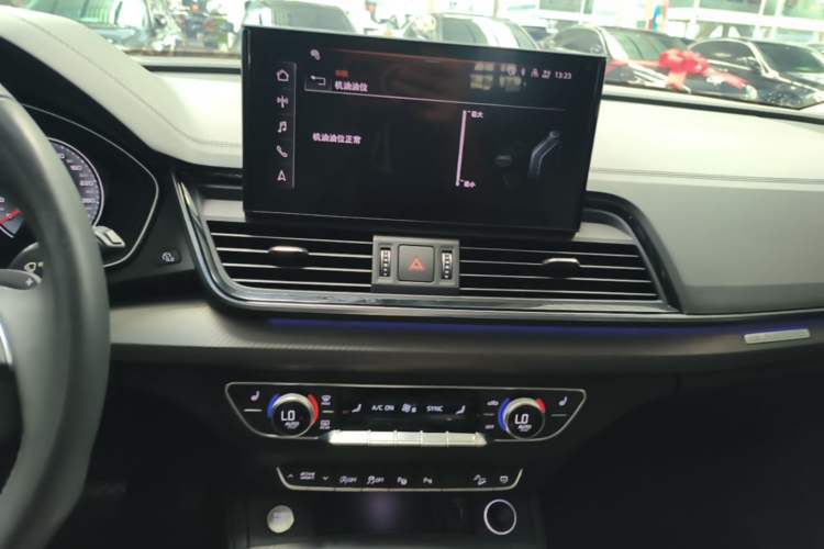 Used Audi Q5L 2022 40T Luxury Dynamic Model Audio And AC Panel