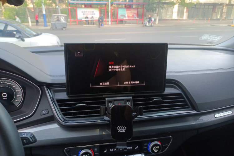Used Audi Q5L 2022 40T Fashionable and Dynamic Model Audio And AC Panel