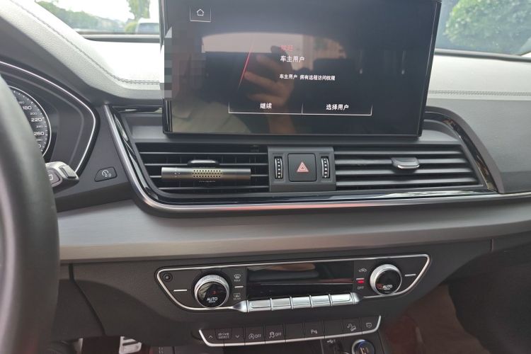 Used Audi Q5L 2022 40T Fashionable and Dynamic Model Audio And AC Panel