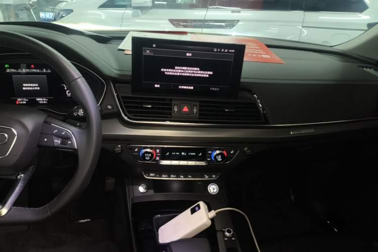 Used Audi Q5L 2022 Updated Version 40T Luxury Elegant Edition Audio And AC Panel
