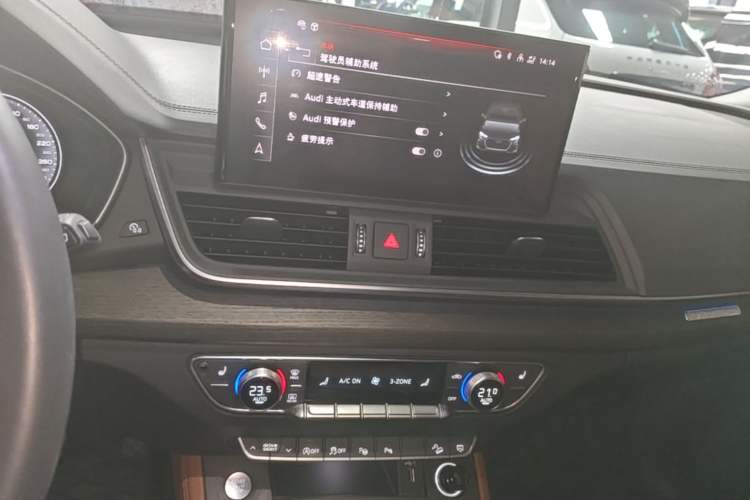 Used Audi Q5L 2022 Updated Version 40T Luxury Elegant Edition Audio And AC Panel