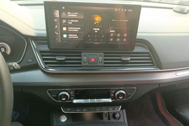 Used Audi Q5L 2022 40T Fashionable and Dynamic Model Audio And AC Panel