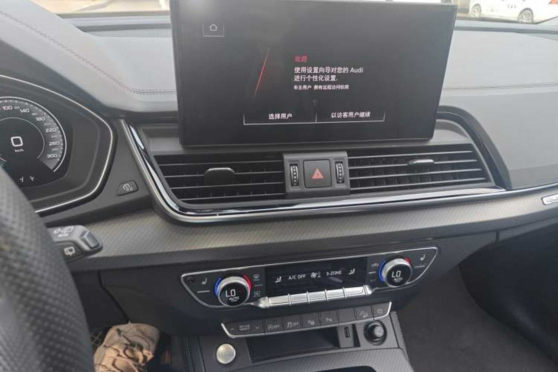 Used Audi Q5L 2022 Updated 45T Luxury Dynamic Version Audio And AC Panel
