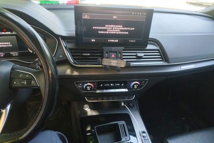 Used Audi Q5L 2022 40T Luxury Dynamic Model Audio And AC Panel