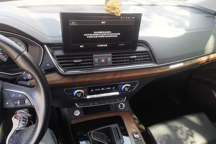 Used Audi Q5L 2022 40T Fashionable and Dynamic Model Audio And AC Panel