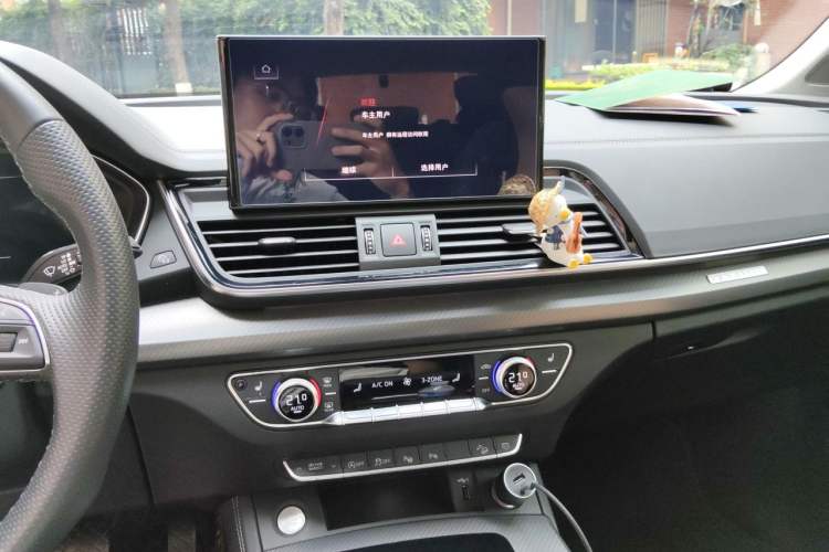 Used Audi Q5L 2022 Updated 45T Luxury Dynamic Version Audio And AC Panel
