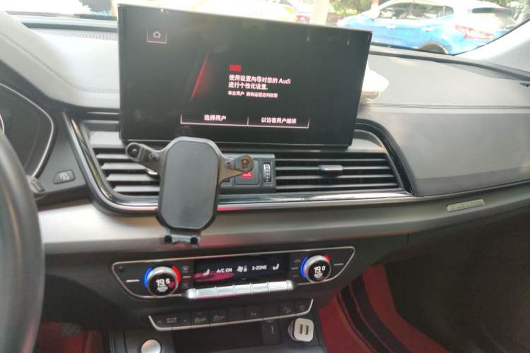 Used Audi Q5L 2022 40T Fashionable and Dynamic Model Audio And AC Panel