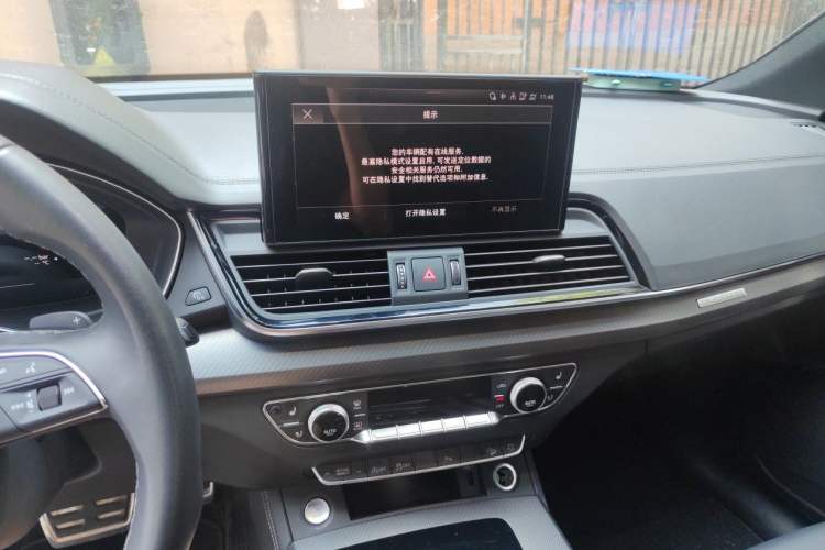 Used Audi Q5L 2022 Updated 40T Luxury Dynamic Edition Audio And AC Panel