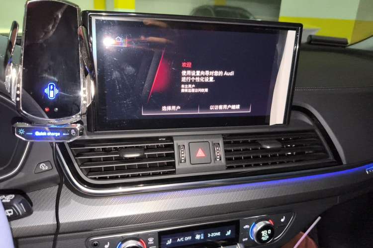 Used Audi Q5L 2022 Updated 45T Luxury Dynamic Version Audio And AC Panel