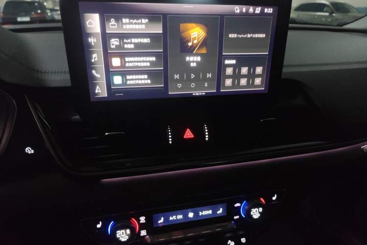 Used Audi Q5L 2022 45T Luxury Dynamic Model Audio And AC Panel