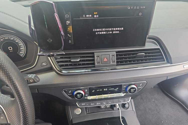Used Audi Q5L 2022 45T Luxury Dynamic Model Audio And AC Panel