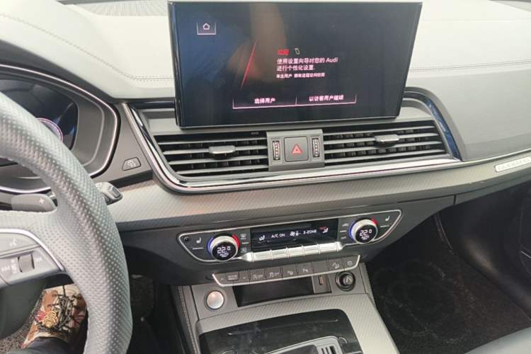 Used Audi Q5L 2022 Updated 45T Luxury Dynamic Version Audio And AC Panel