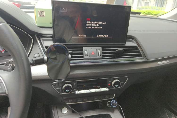 Used Audi Q5L 2022 40T RS Package Performance Model Audio And AC Panel