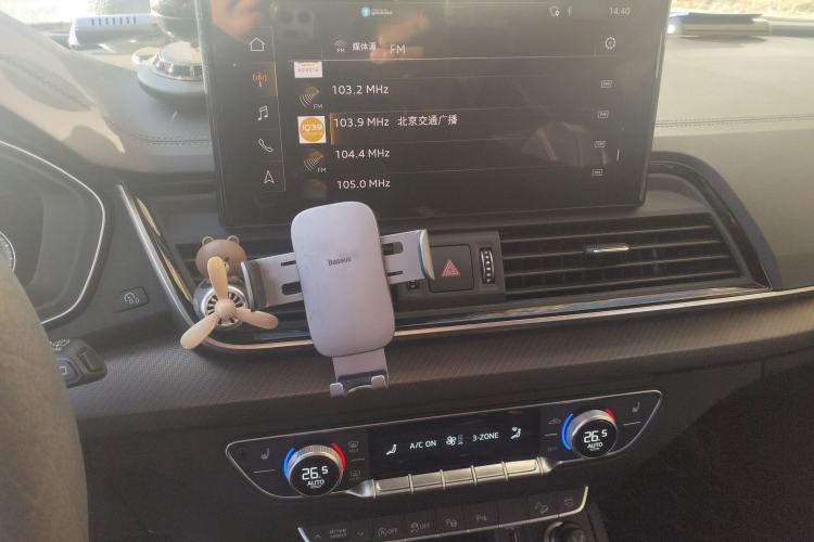 Used Audi Q5L 2022 Updated 45T Luxury Dynamic Version Audio And AC Panel