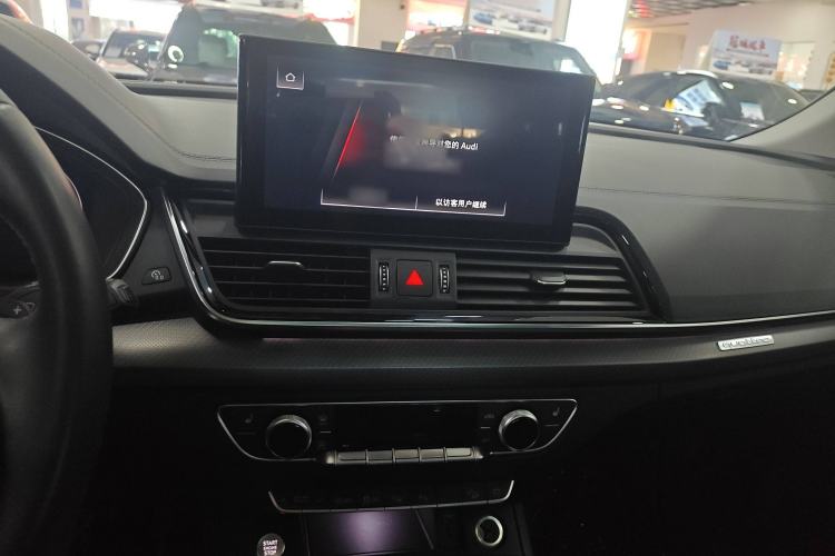 Used Audi Q5L 2022 40T Luxury Dynamic Model Audio And AC Panel