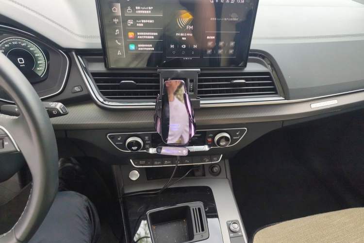 Used Audi Q5L 2022 40T Luxury Dynamic Model Audio And AC Panel