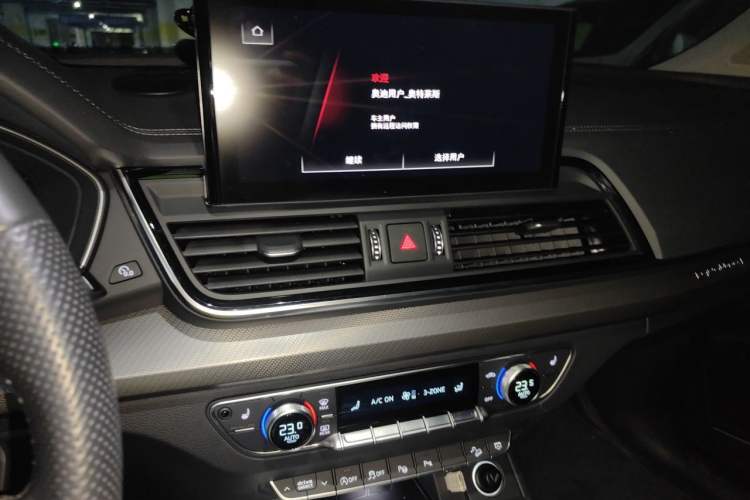 Used Audi Q5L 2022 45T Luxury Dynamic Model Audio And AC Panel