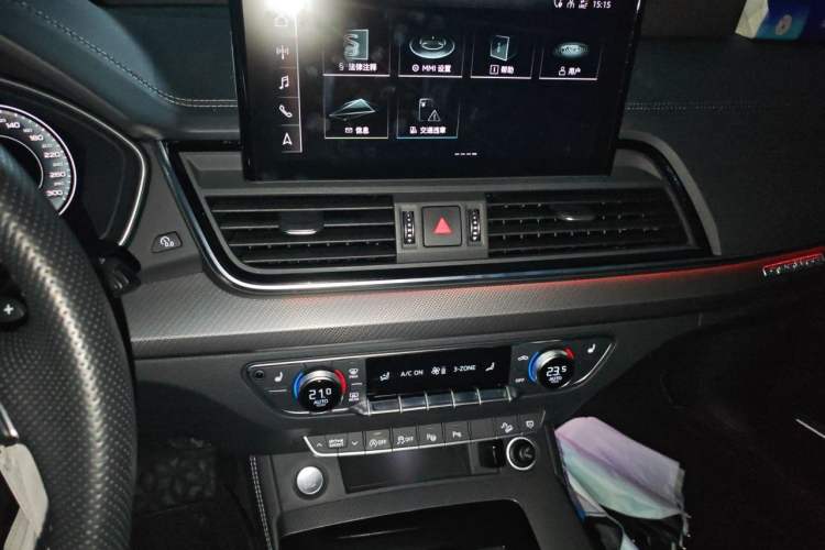 Used Audi Q5L 2022 45T Luxury Dynamic Model Audio And AC Panel