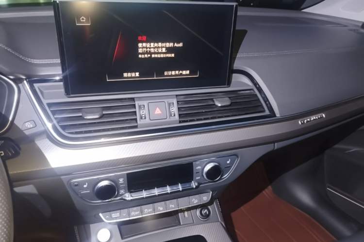 Used Audi Q5L 2022 Updated 45T Luxury Dynamic Version Audio And AC Panel