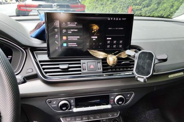 Used Audi Q5L 2022 45T Luxury Dynamic Model Audio And AC Panel